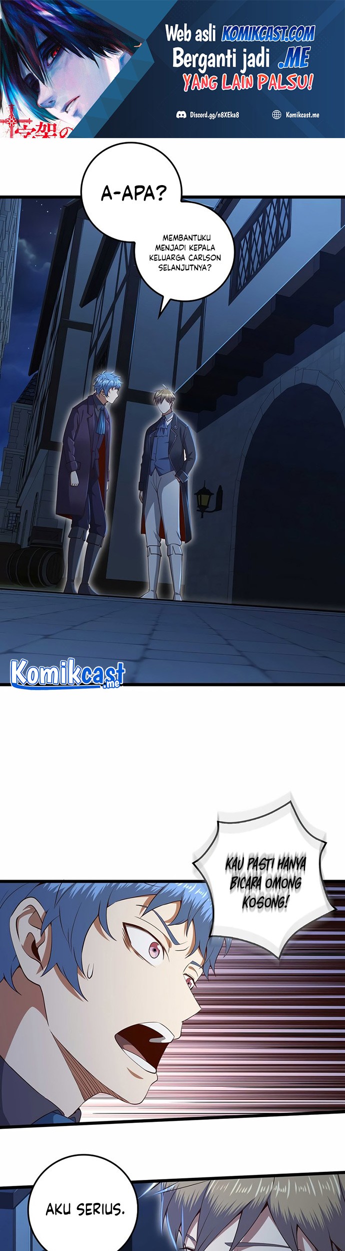 Manhwa The Lord’s Coins Aren’t Decreasing?! Chapter 73 gambar nomor 2