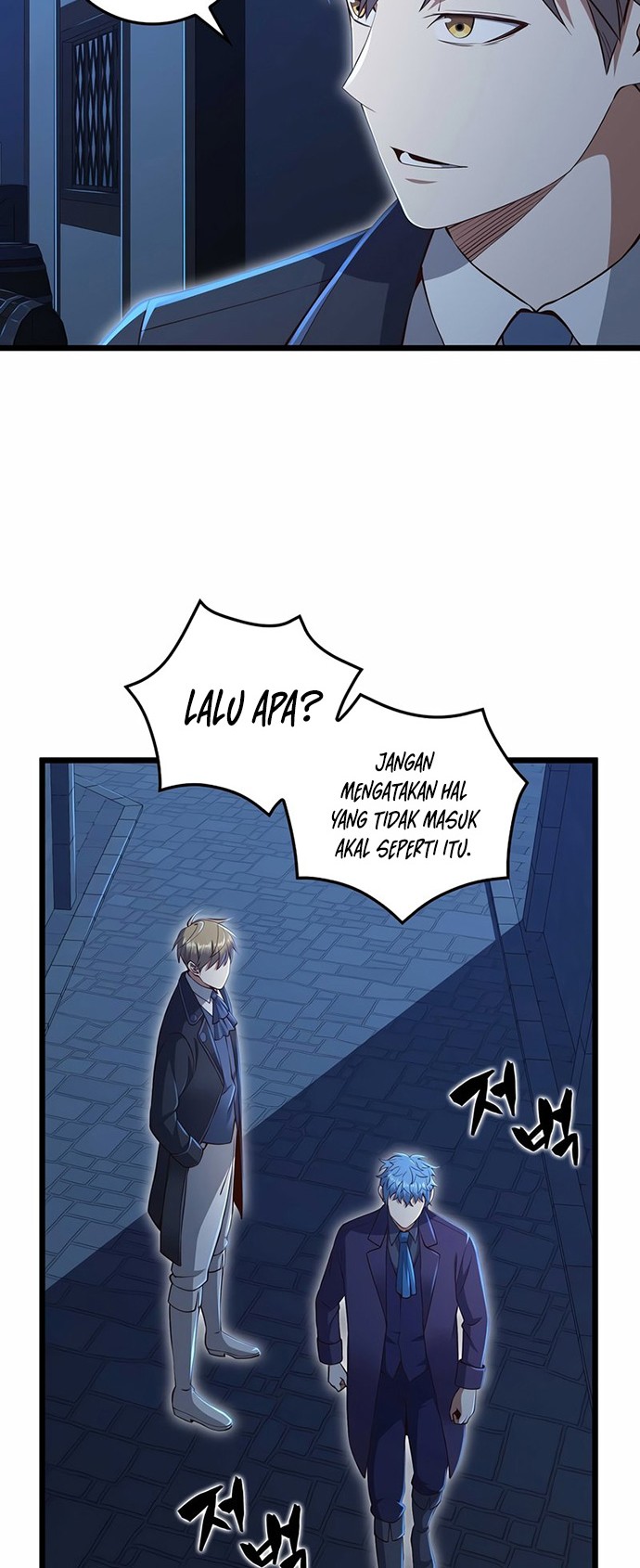 The Lord’s Coins Aren’t Decreasing?! Chapter 73 Gambar 3