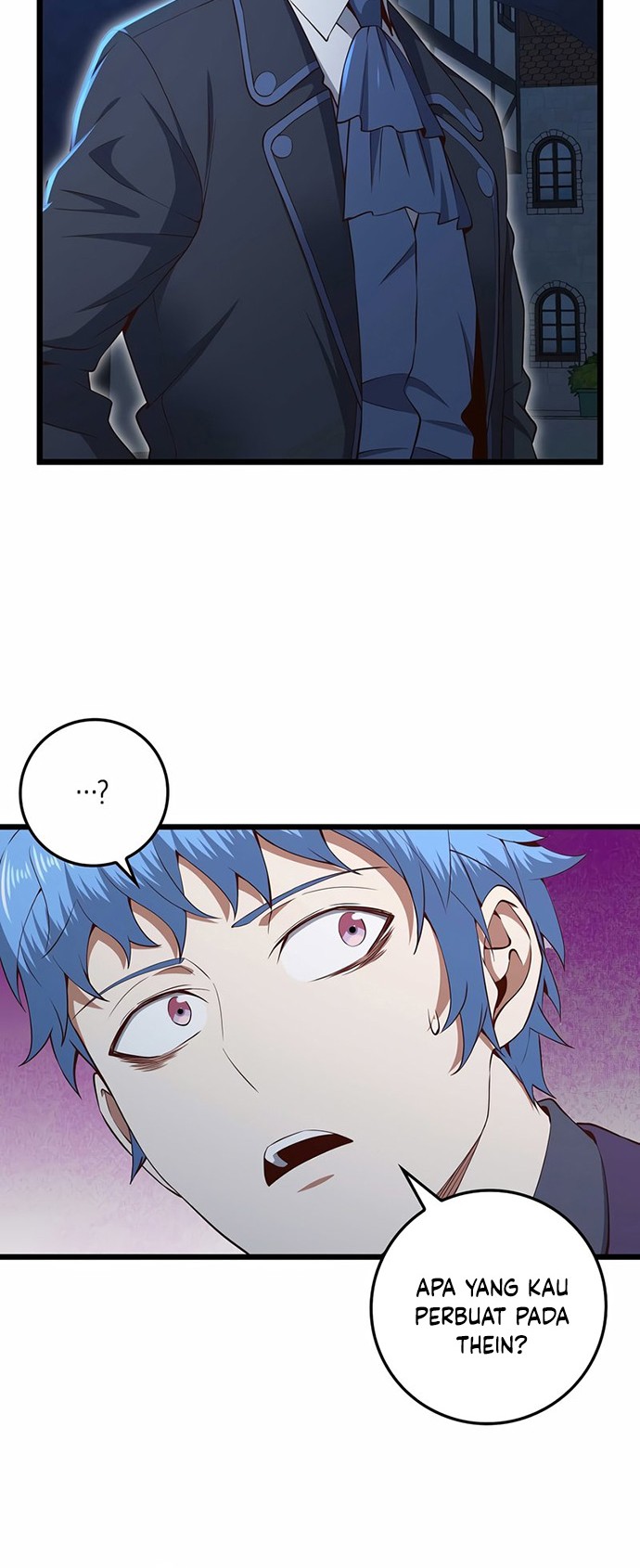 The Lord’s Coins Aren’t Decreasing?! Chapter 73 Gambar 7