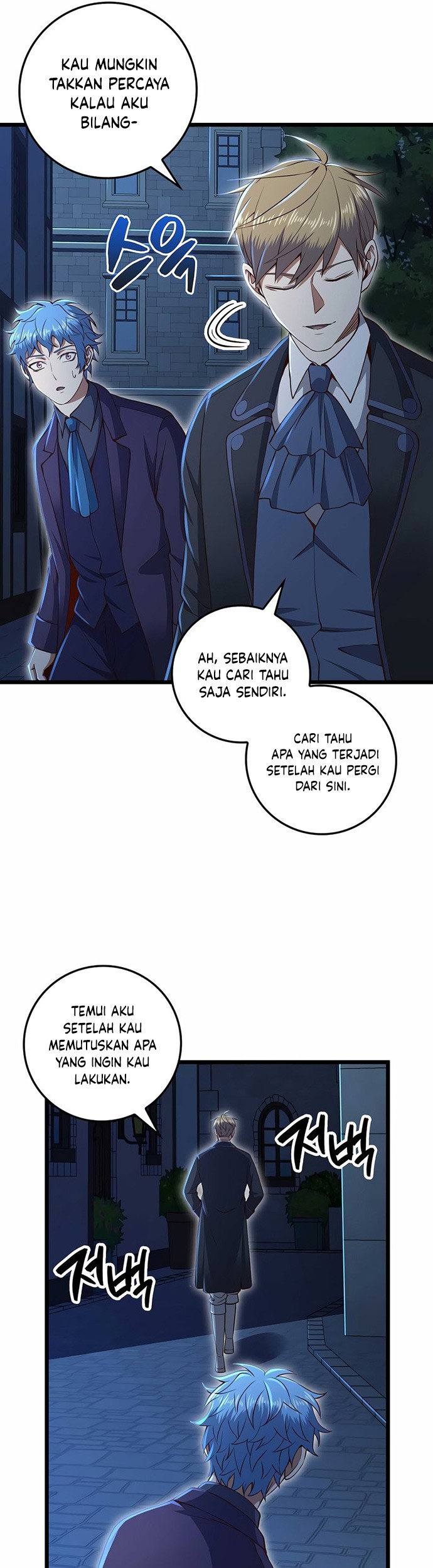 The Lord’s Coins Aren’t Decreasing?! Chapter 73 Gambar 8