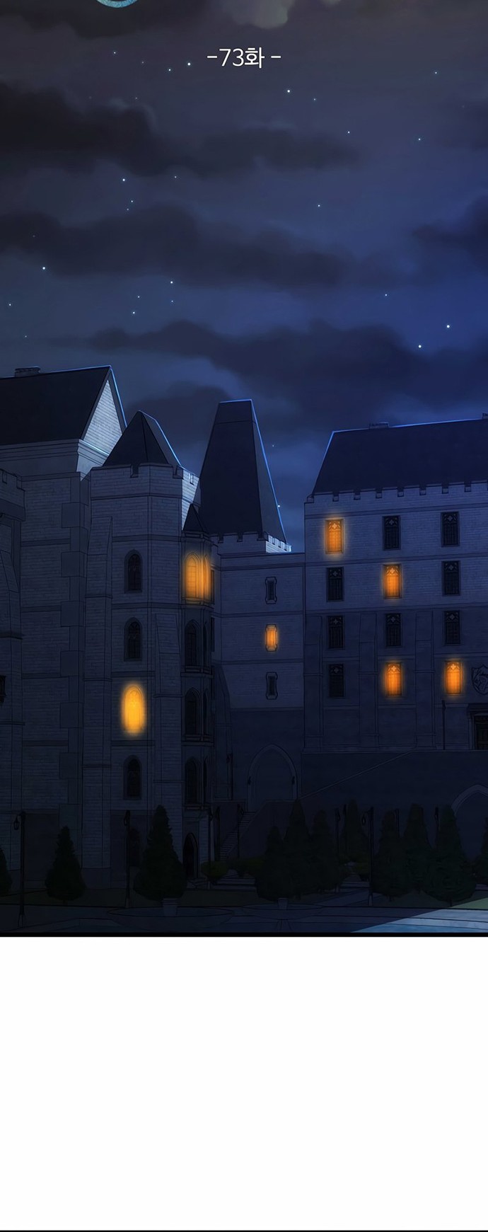 The Lord’s Coins Aren’t Decreasing?! Chapter 73 Gambar 13