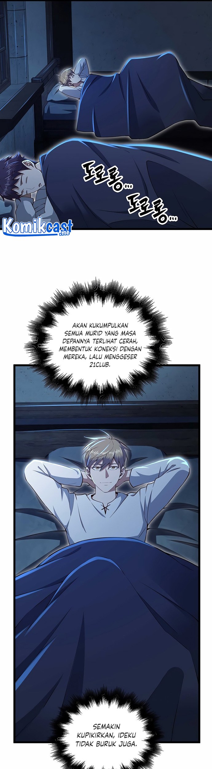 The Lord’s Coins Aren’t Decreasing?! Chapter 73 Gambar 14