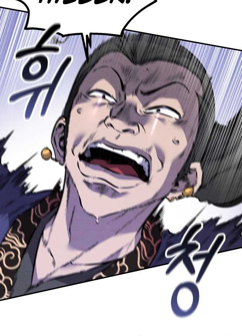 Reincarnated Escort Warrior Chapter 07 Gambar 24