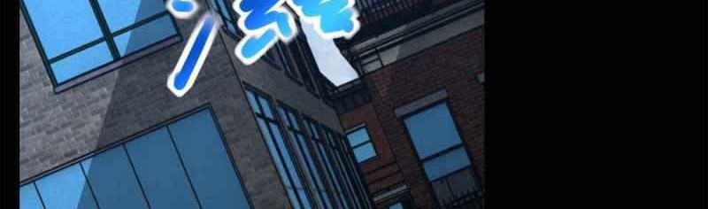 King of Apocalypse Chapter 389 Gambar 19