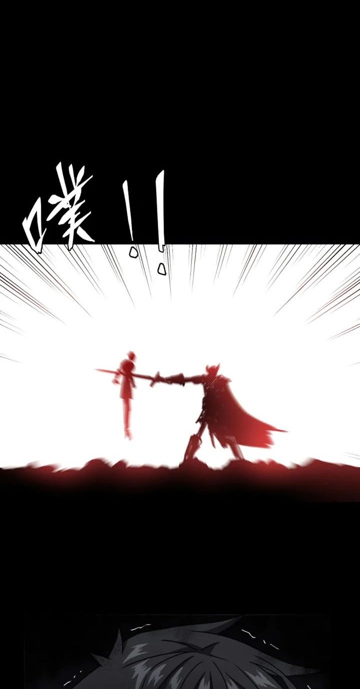 A Comic Artist’s Survival Guide Chapter 15 Gambar 19