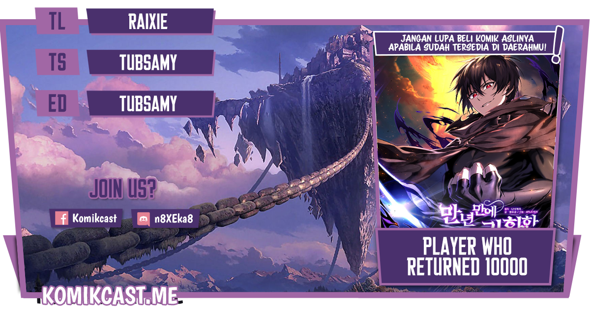 Komik Player Who Returned 10,000 Years Later Chapter 19 gambar nomor 1