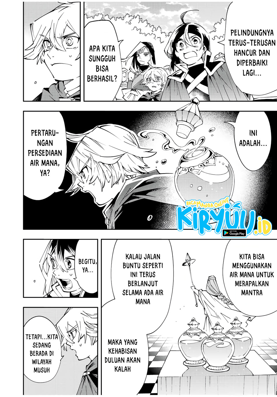 Reincarnated as an Aristocrat with an Appraisal Skill Chapter 69 Gambar 11