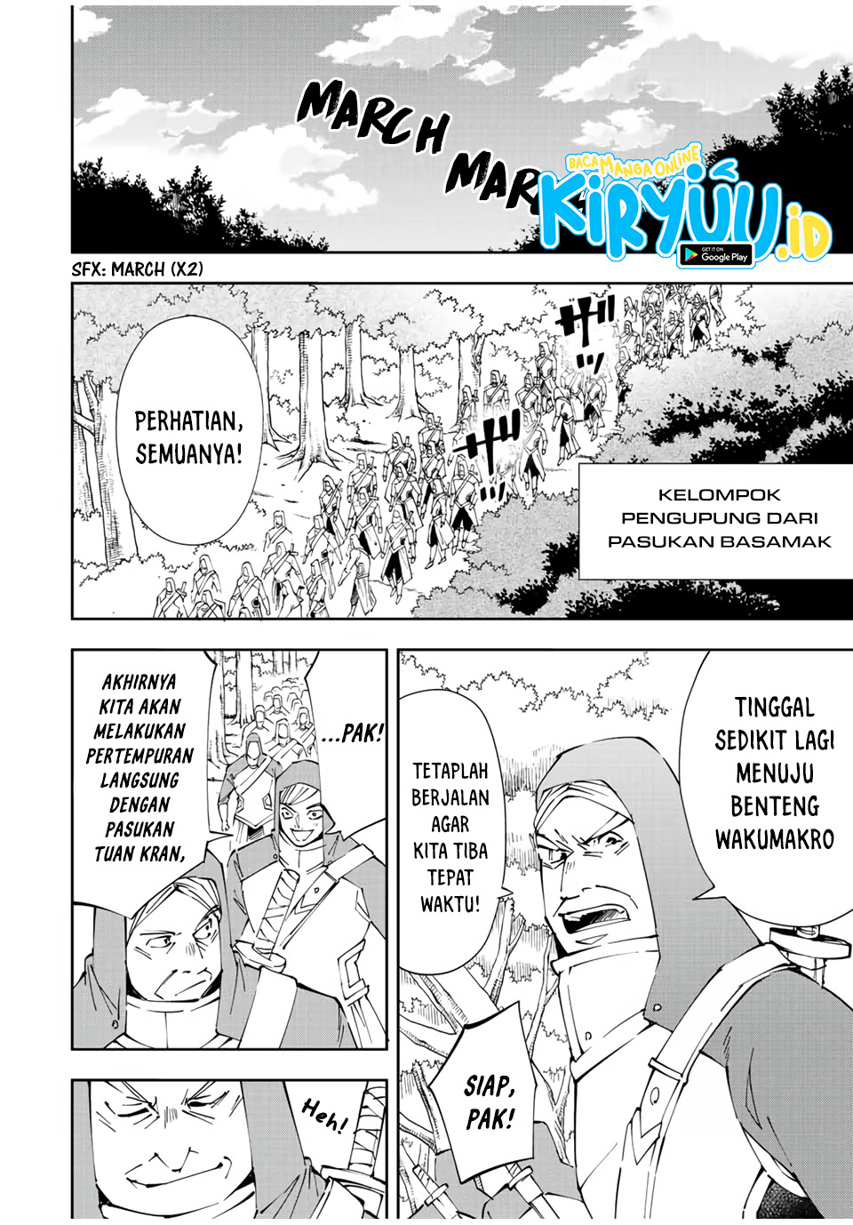 Reincarnated as an Aristocrat with an Appraisal Skill Chapter 69 Gambar 3
