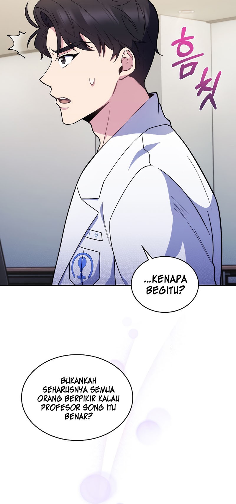 Level-Up Doctor Chapter 26 Gambar 10