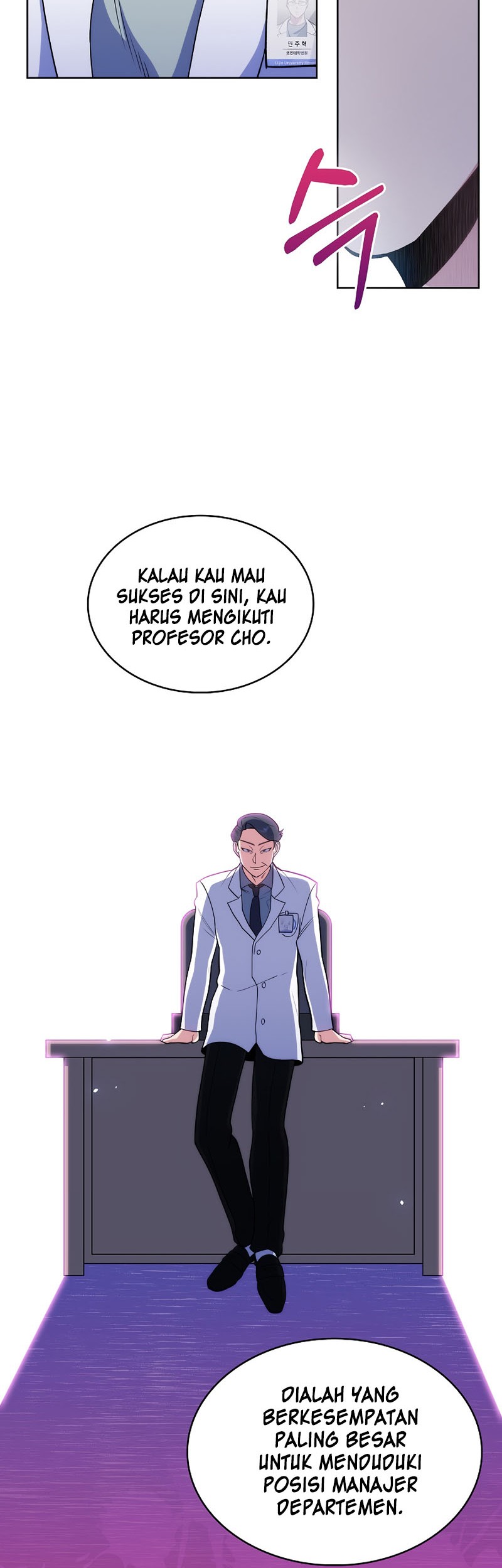 Level-Up Doctor Chapter 26 Gambar 12