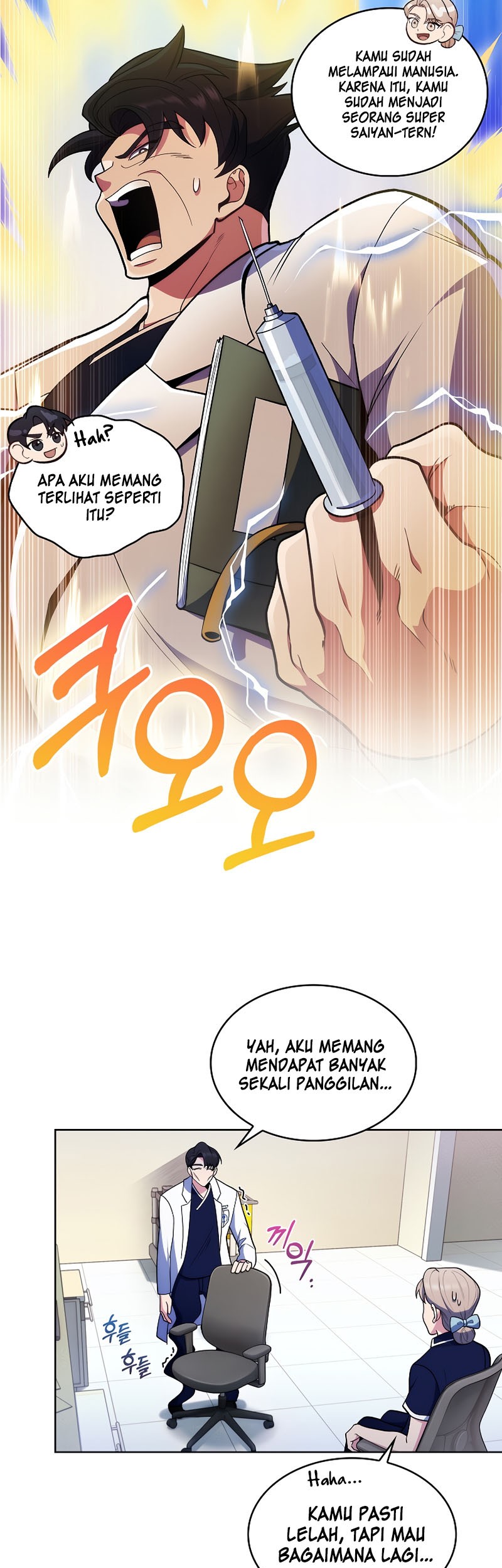 Level-Up Doctor Chapter 26 Gambar 18