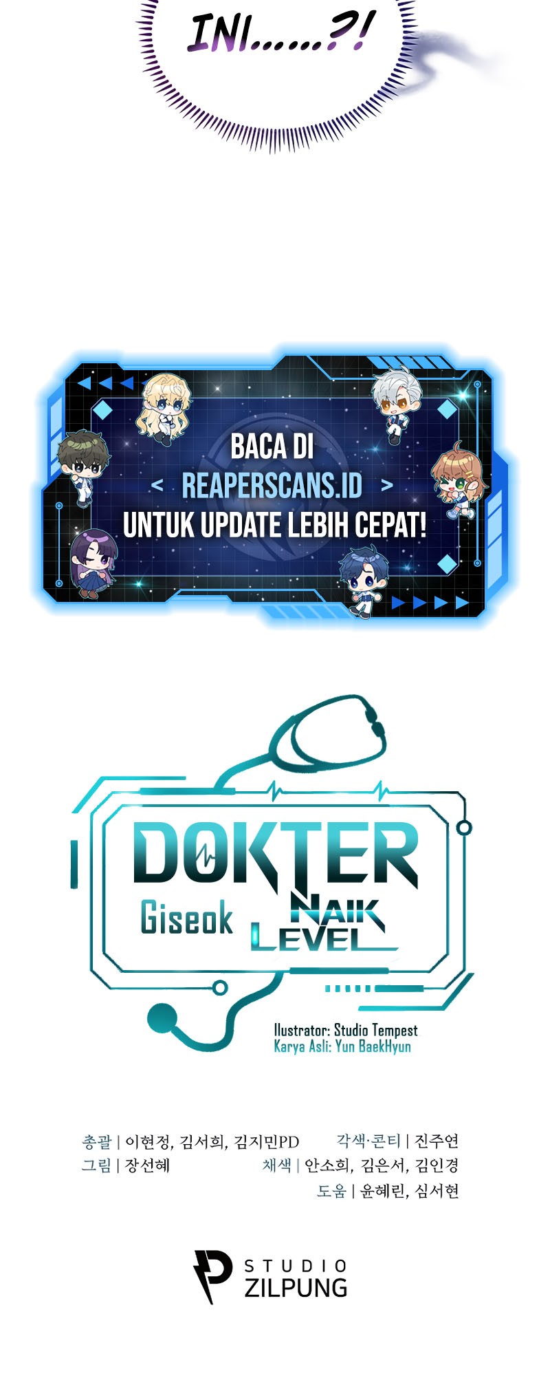 Level-Up Doctor Chapter 26 Gambar 40