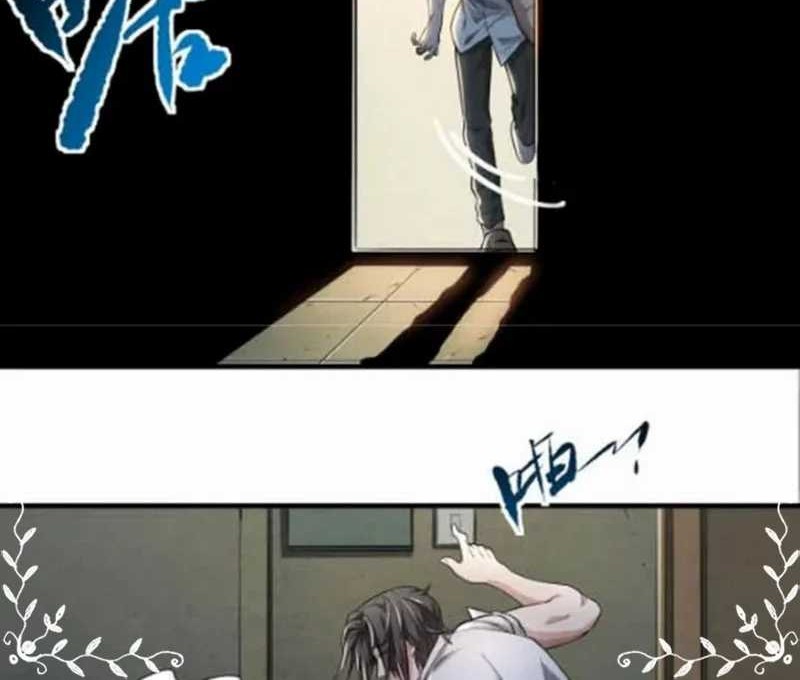 My Healing Games Chapter 03 Gambar 35