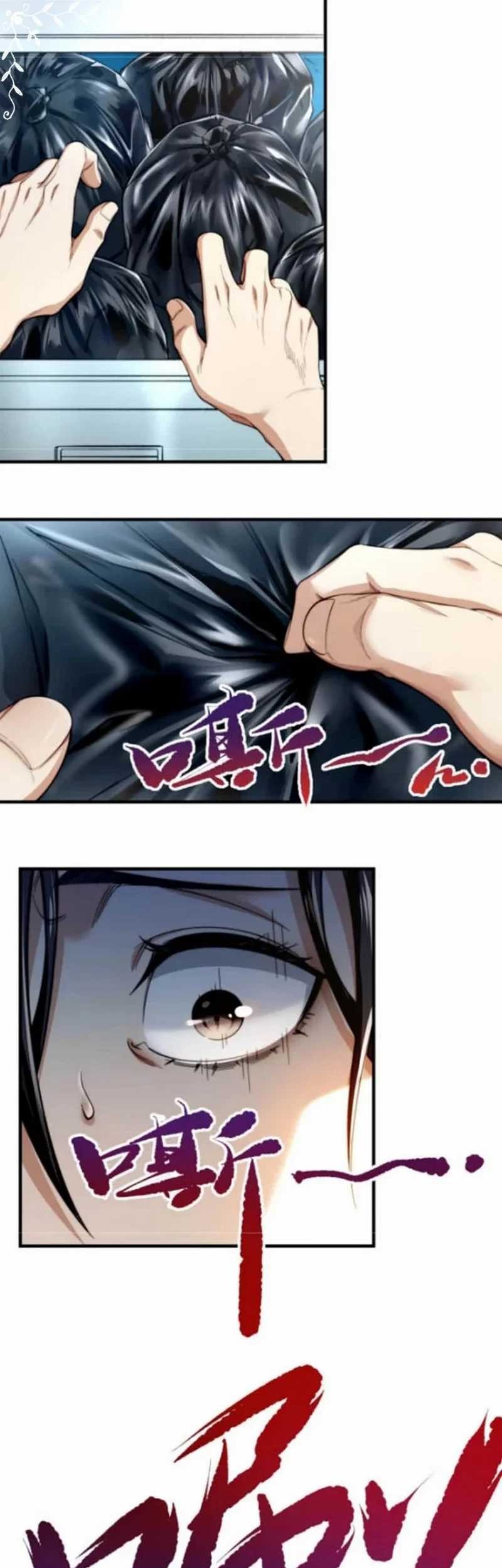 My Healing Games Chapter 03 Gambar 10