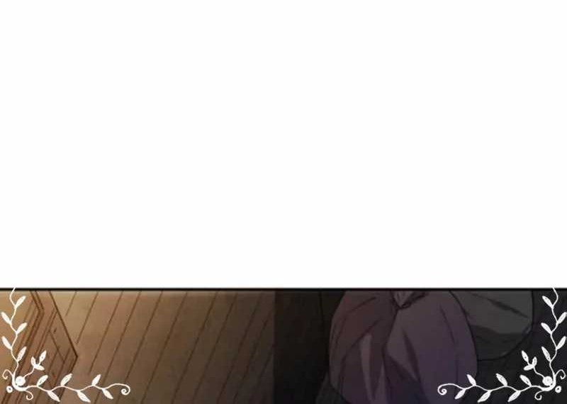 My Healing Games Chapter 02 Gambar 27