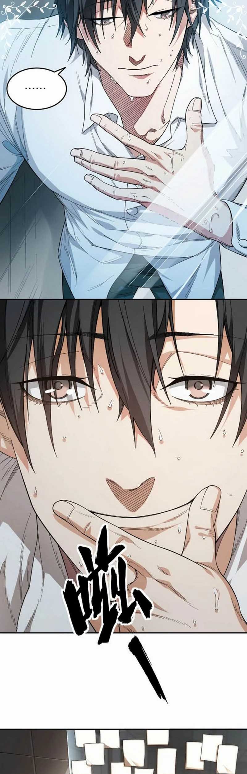 My Healing Games Chapter 01 Gambar 30