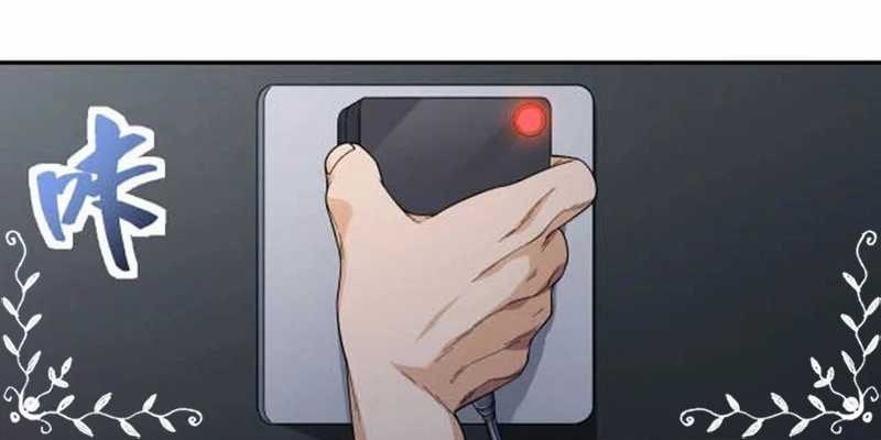 My Healing Games Chapter 01 Gambar 41