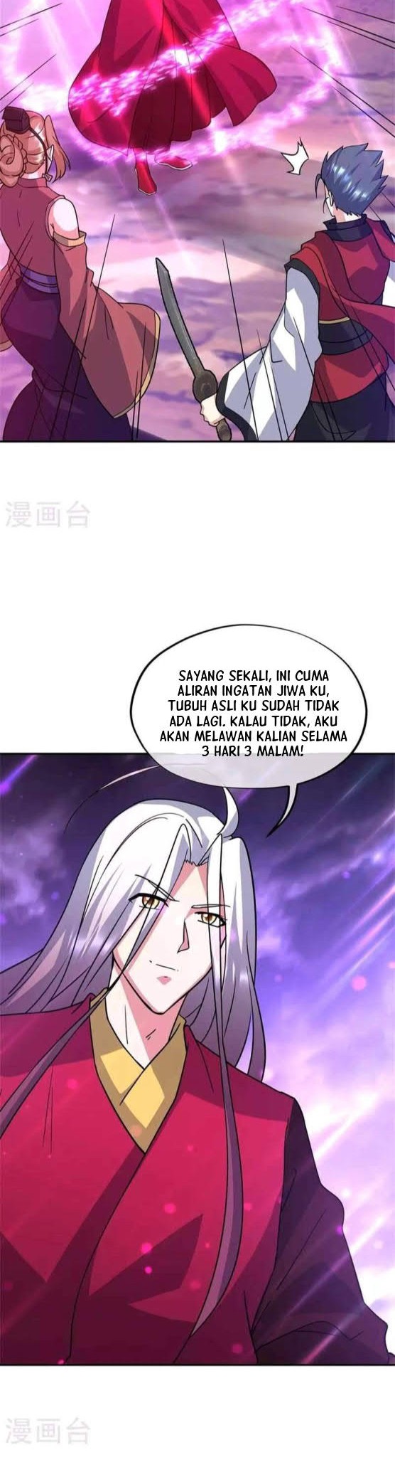 Peerless Soul Chapter 356 Gambar 28