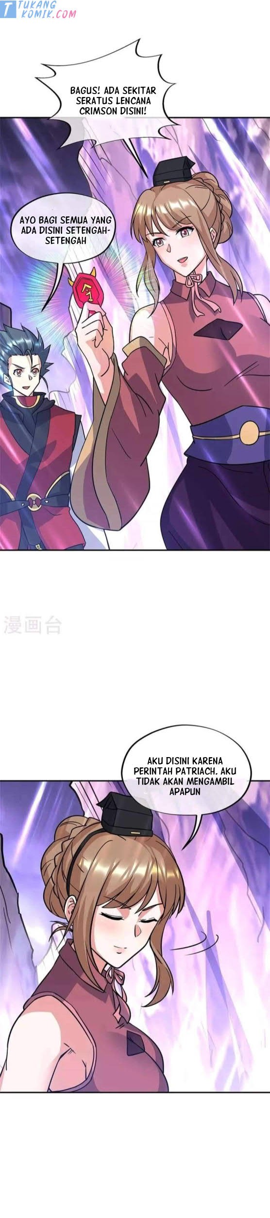 Peerless Soul Chapter 356 Gambar 36