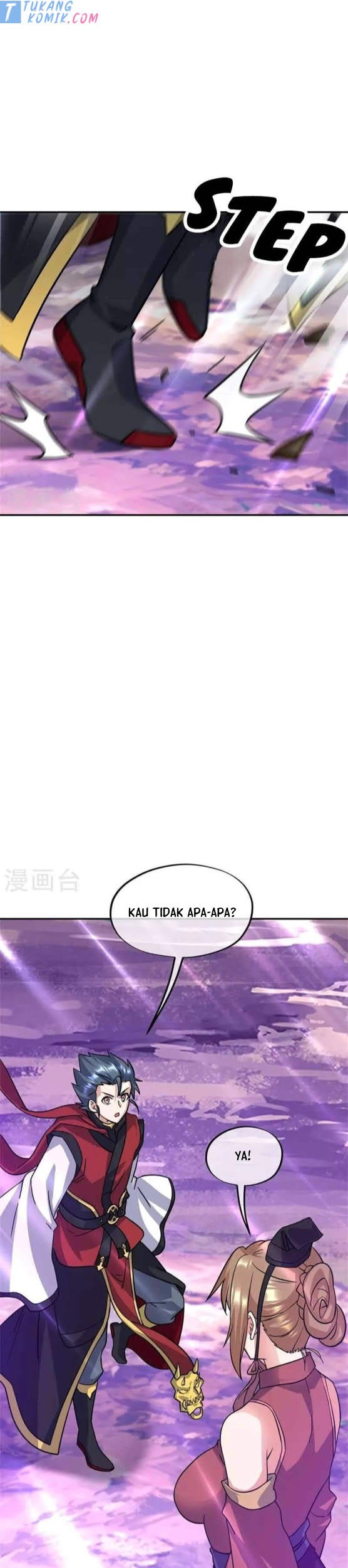 Peerless Soul Chapter 356 Gambar 23