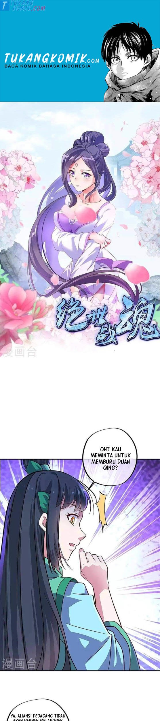 Komik Peerless Soul Chapter 356 gambar nomor 1