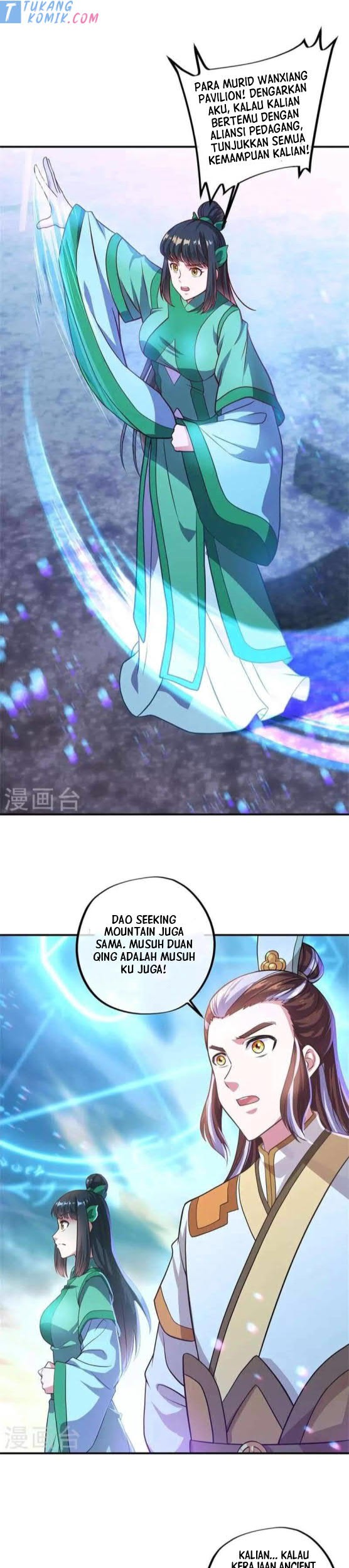 Peerless Soul Chapter 356 Gambar 3