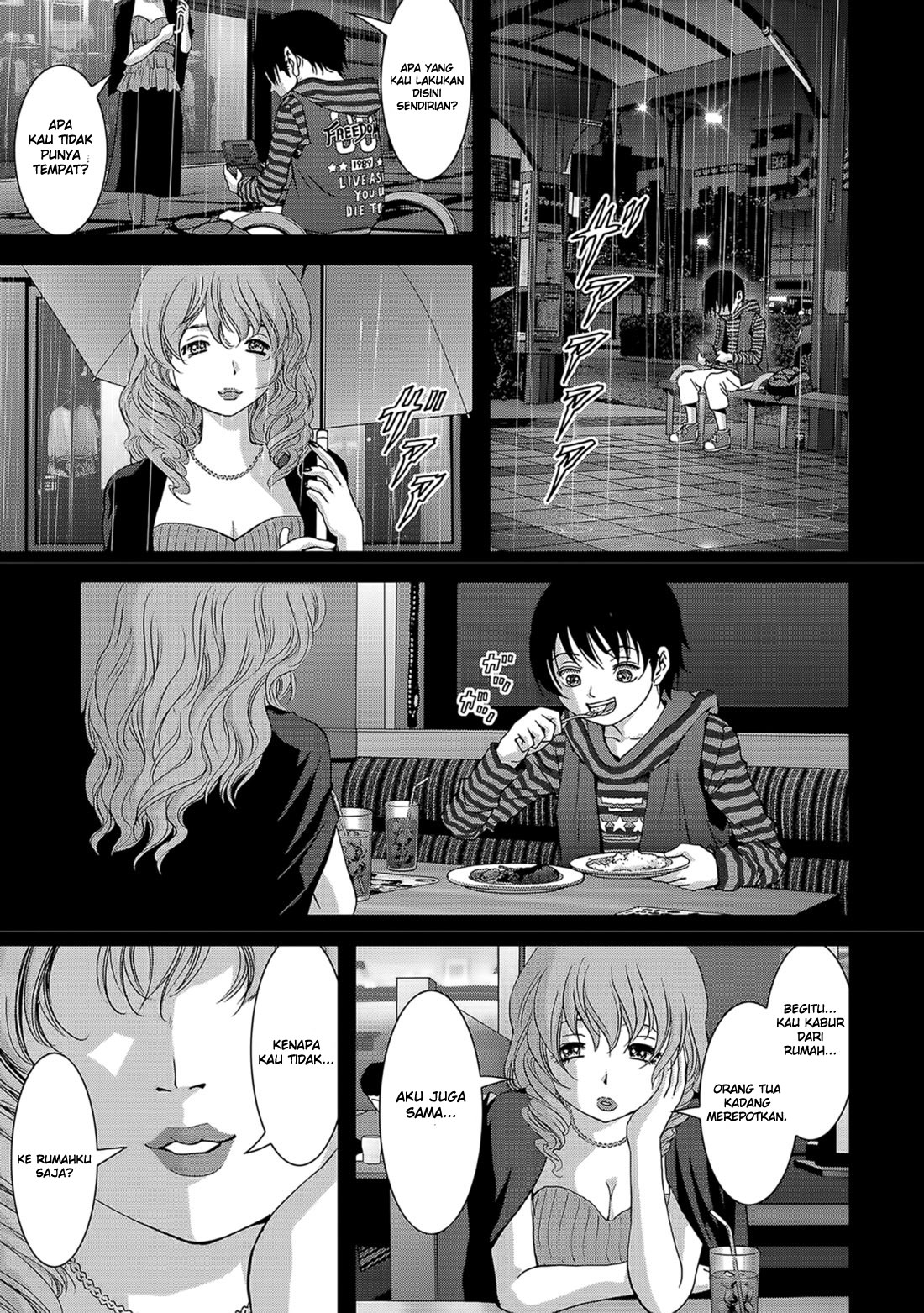 Btooom! Chapter 104 Gambar 33