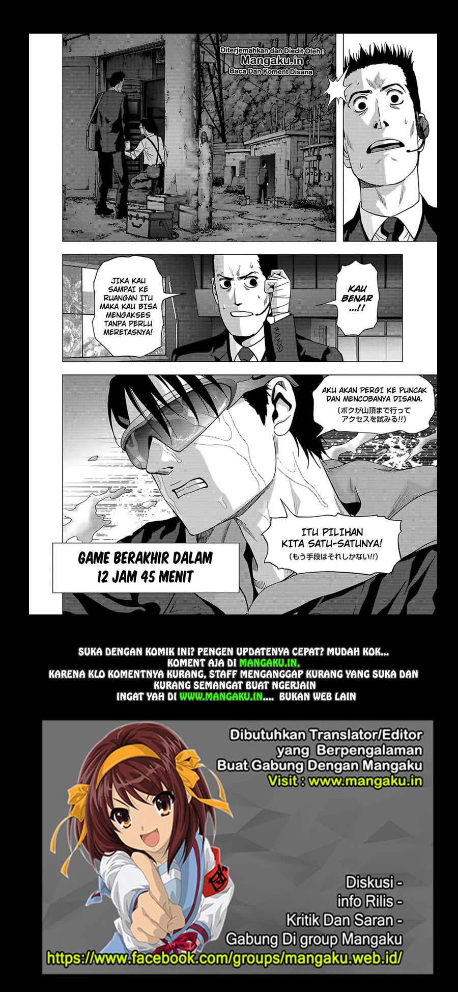 Btooom! Chapter 103.2 Gambar 24
