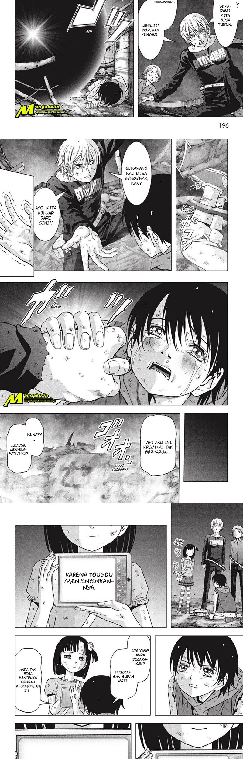 Btooom! Chapter 105.3 Gambar 7