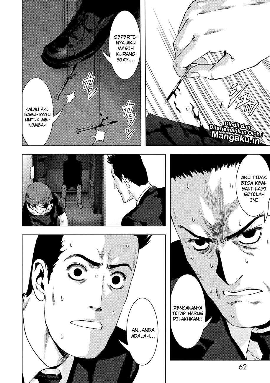 Btooom! Chapter 99 Gambar 10