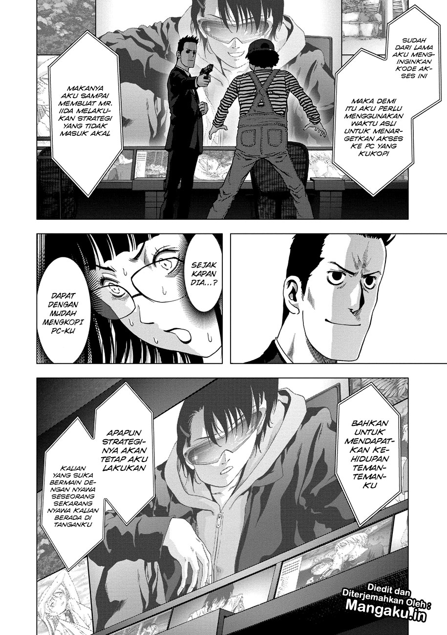 Btooom! Chapter 99 Gambar 39