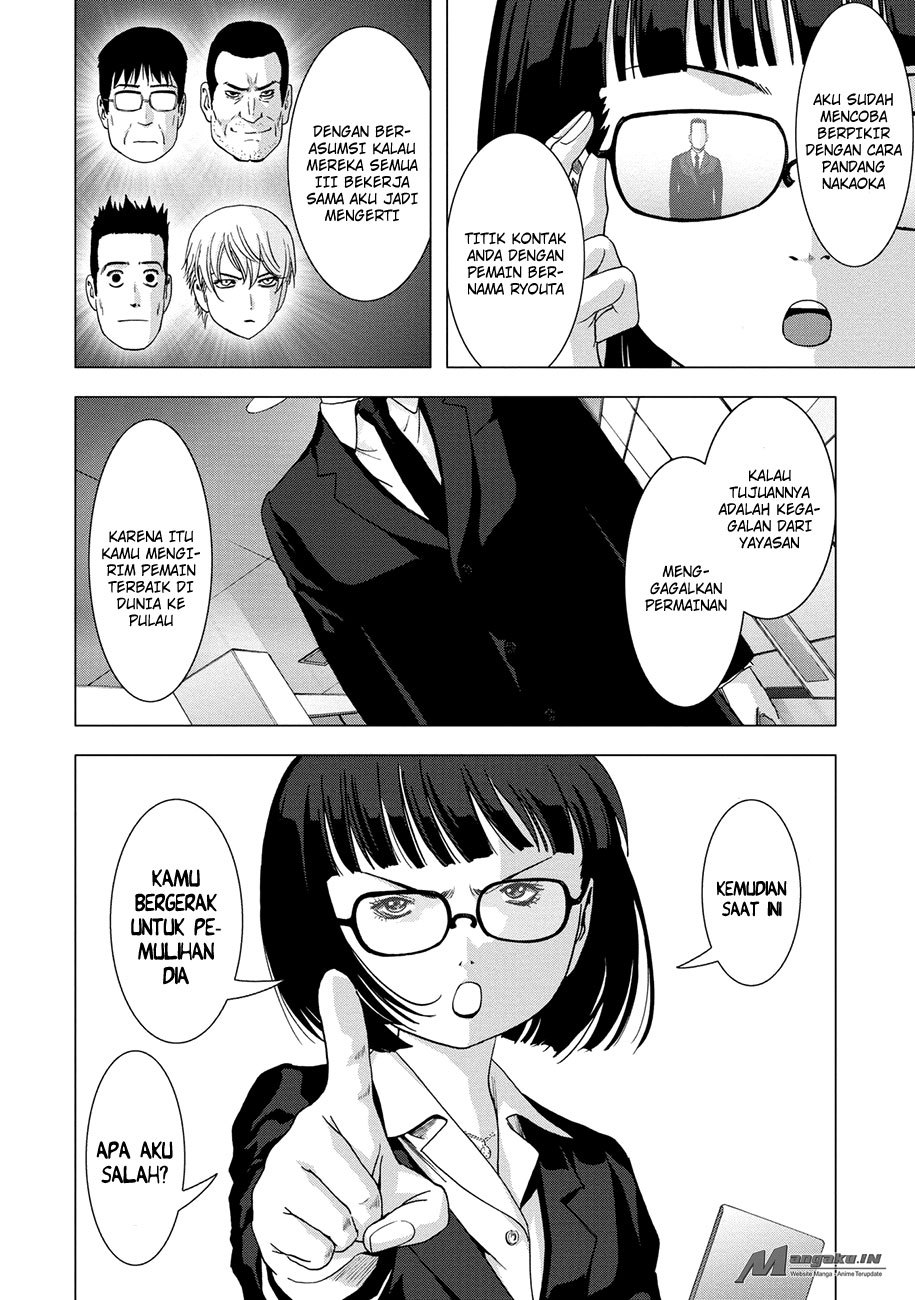 Btooom! Chapter 98 Gambar 15