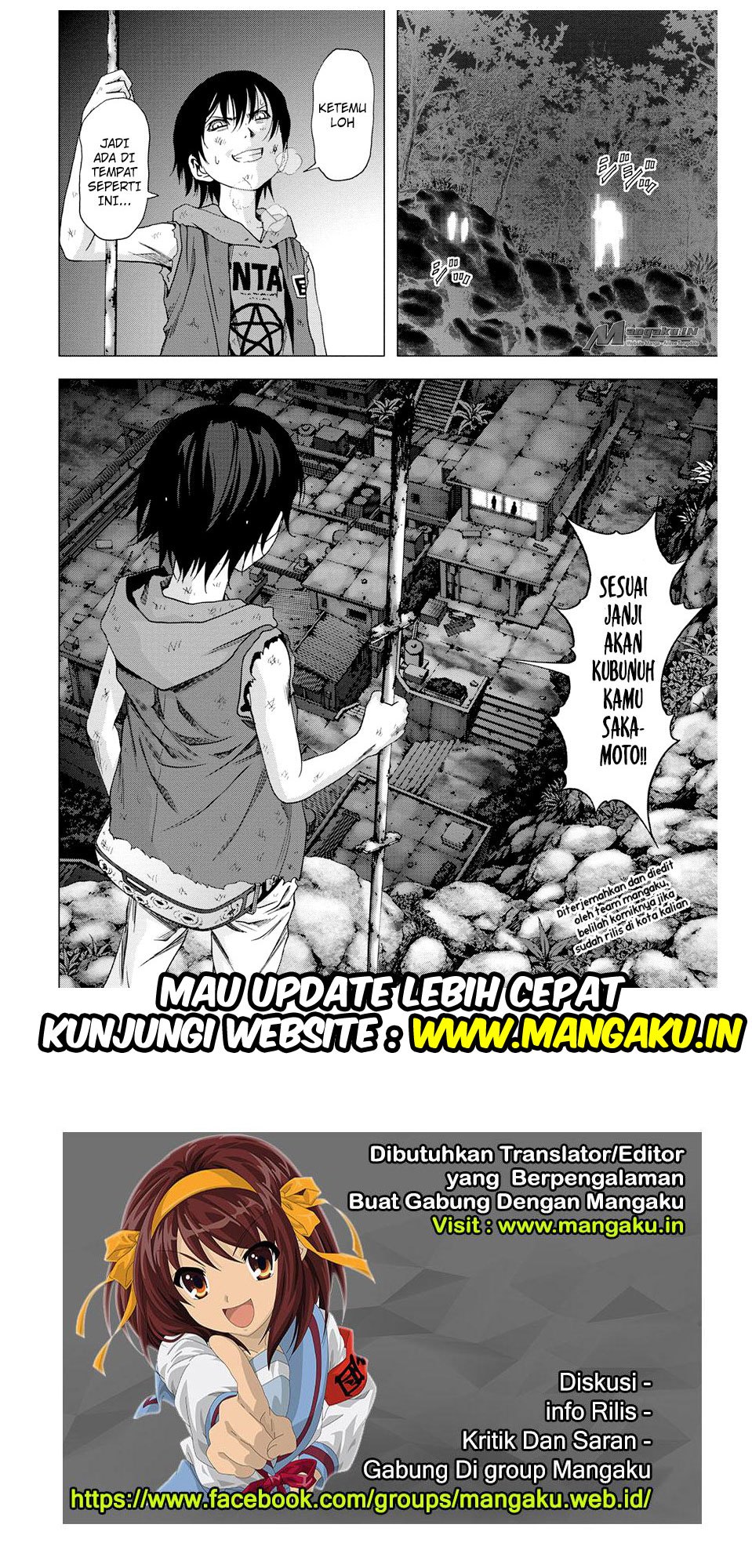 Btooom! Chapter 98 Gambar 47