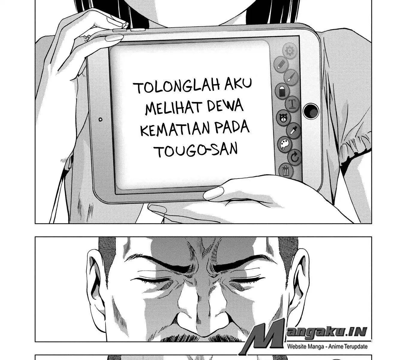 Btooom! Chapter 94 Gambar 47