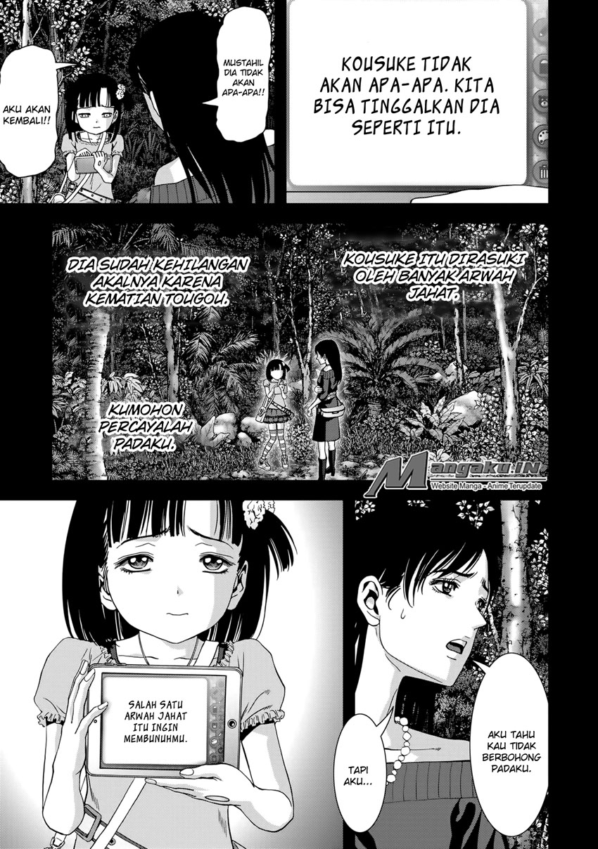 Btooom! Chapter 101 Gambar 17