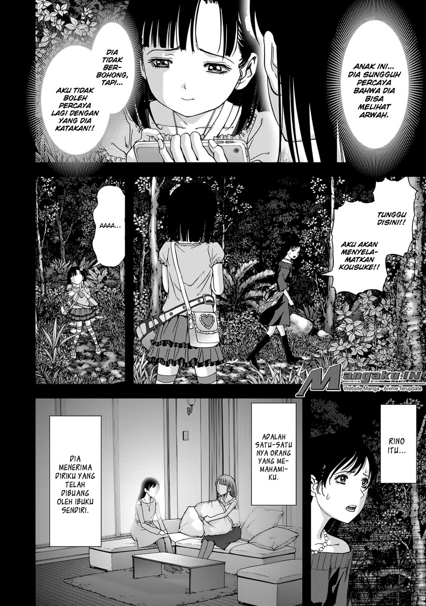 Btooom! Chapter 101 Gambar 20