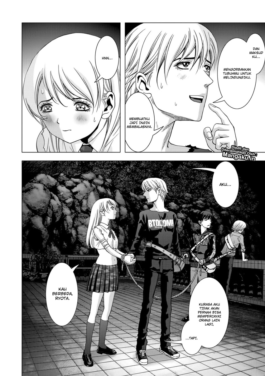 Btooom! Chapter 100 Gambar 17