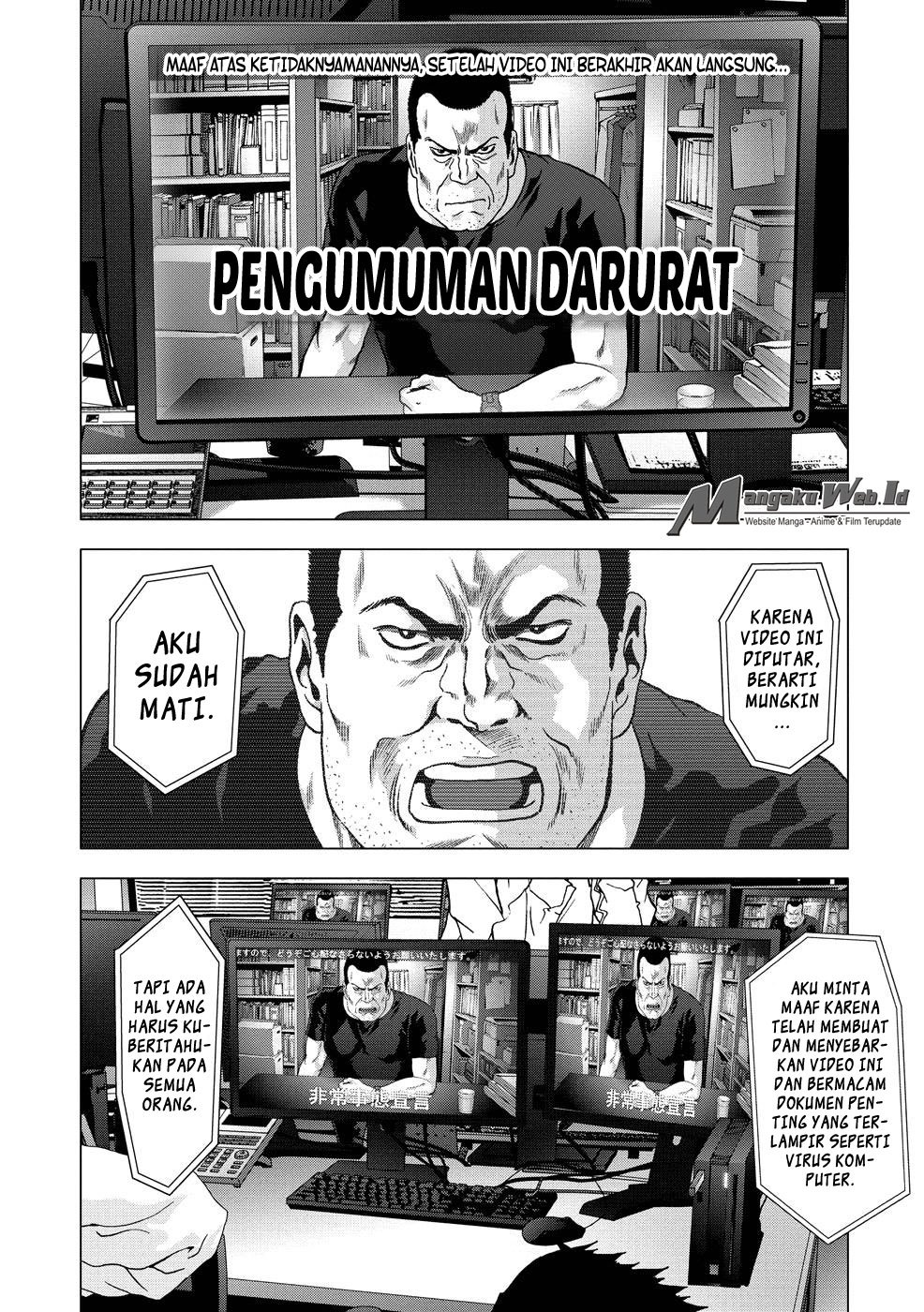 Btooom! Chapter 89 Gambar 37