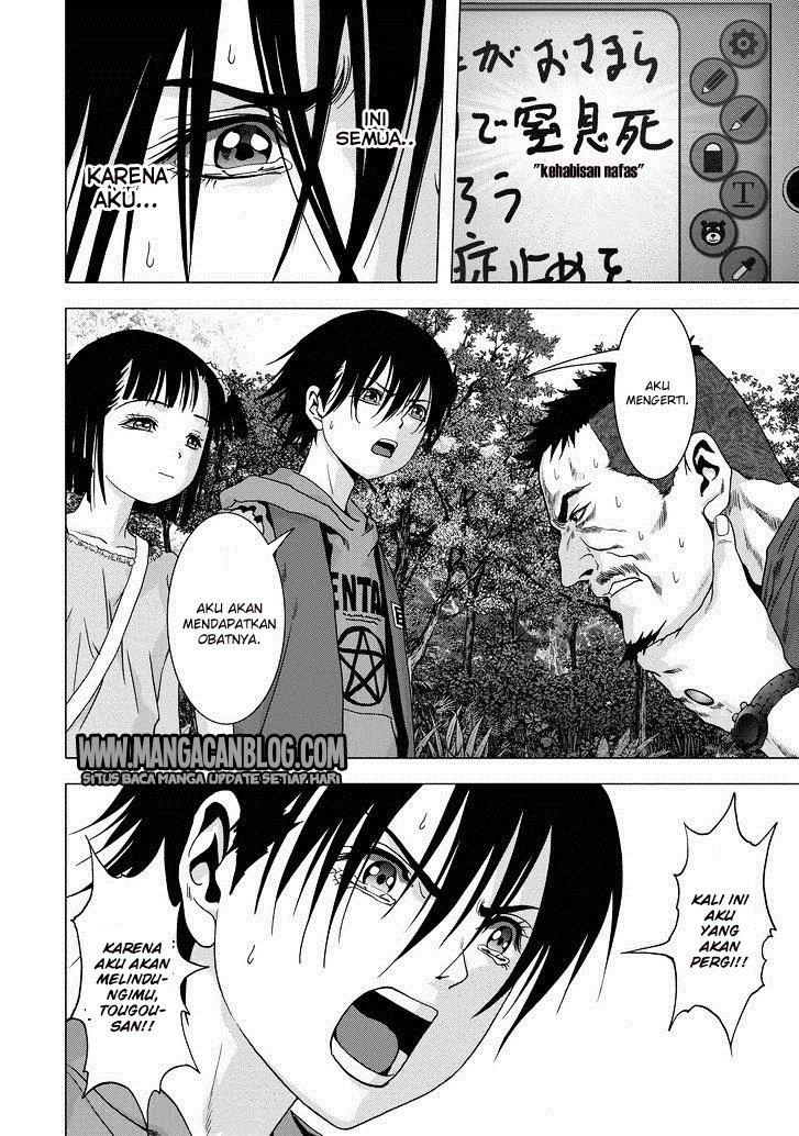 Btooom! Chapter 87 Gambar 32