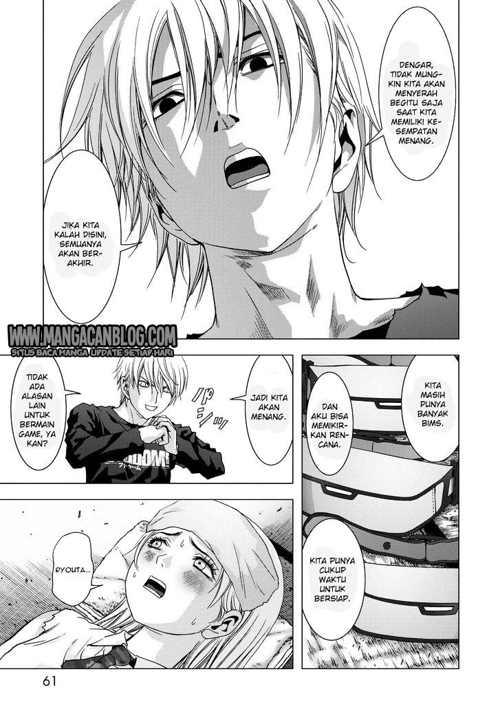 Btooom! Chapter 87 Gambar 7