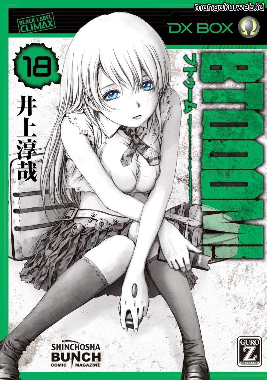 Komik Btooom! Chapter 86 gambar nomor 1
