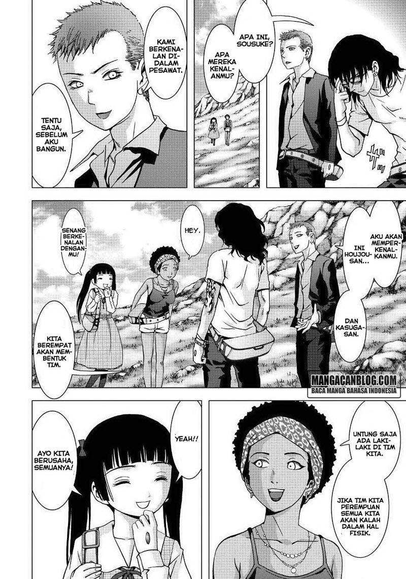 Btooom! Chapter 85 Gambar 4