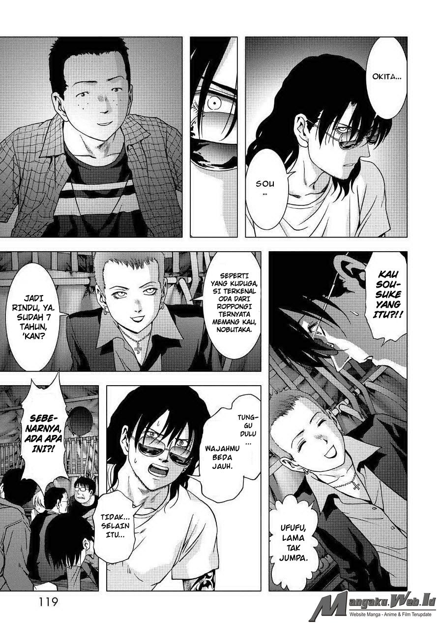 Btooom! Chapter 84 Gambar 20