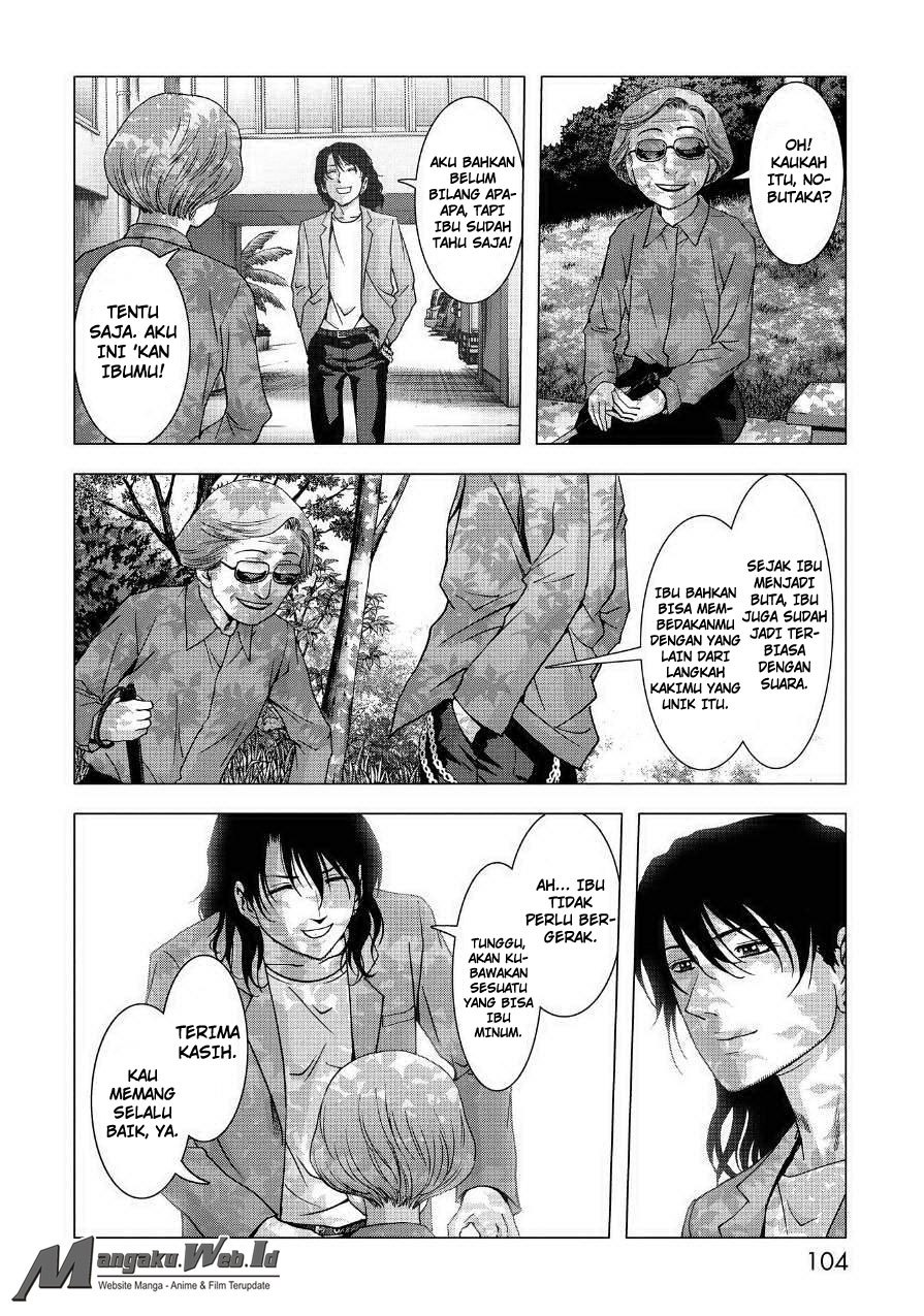 Btooom! Chapter 84 Gambar 5