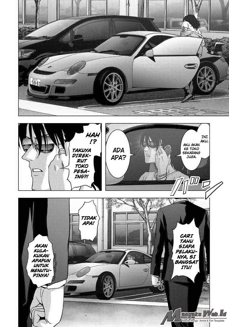 Btooom! Chapter 84 Gambar 9