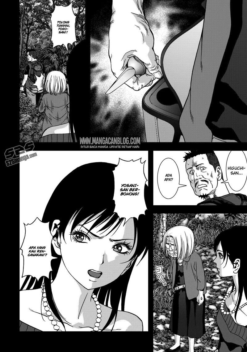 Btooom! Chapter 91 Gambar 38