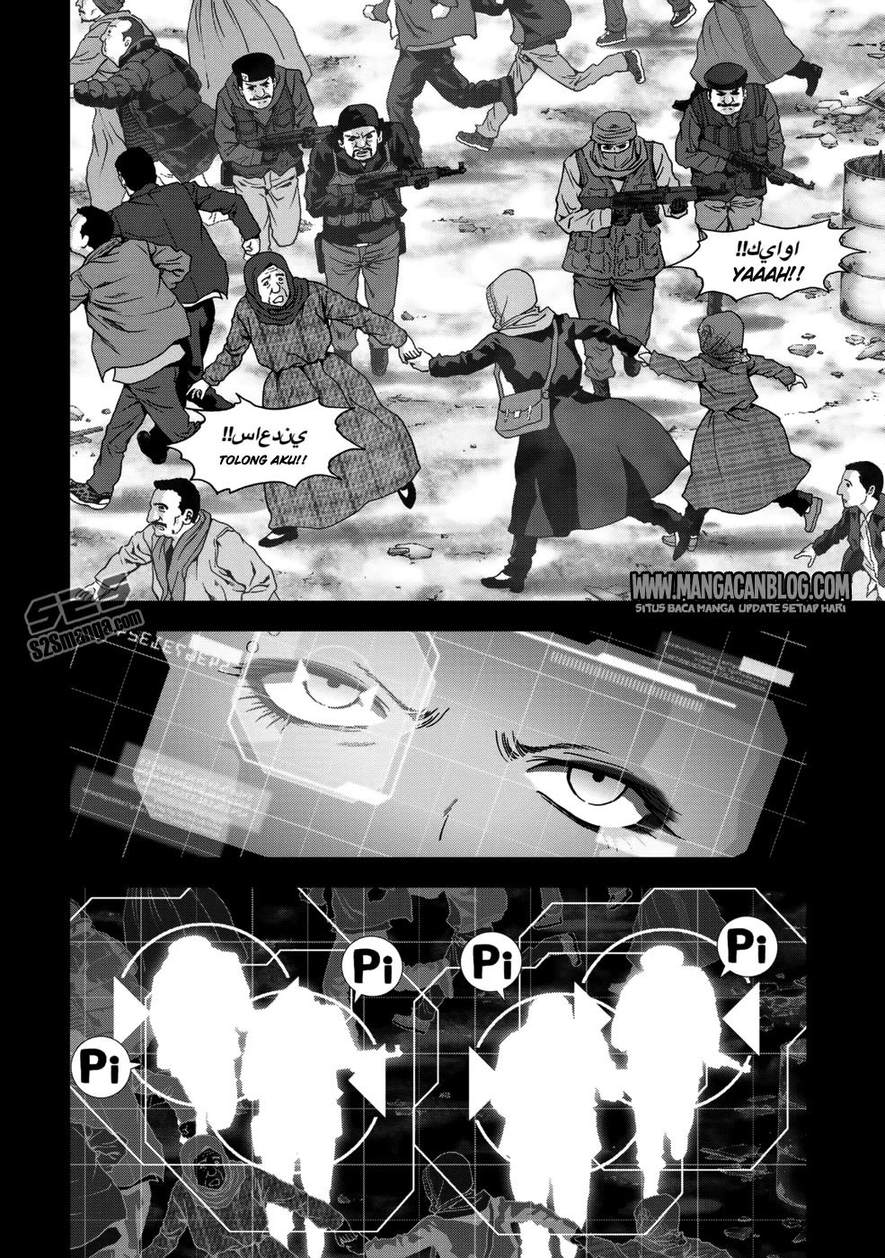 Btooom! Chapter 90 Gambar 17