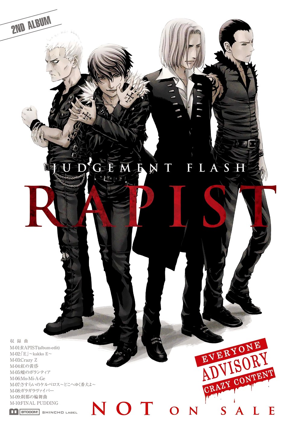 Btooom! Chapter 90 Gambar 3