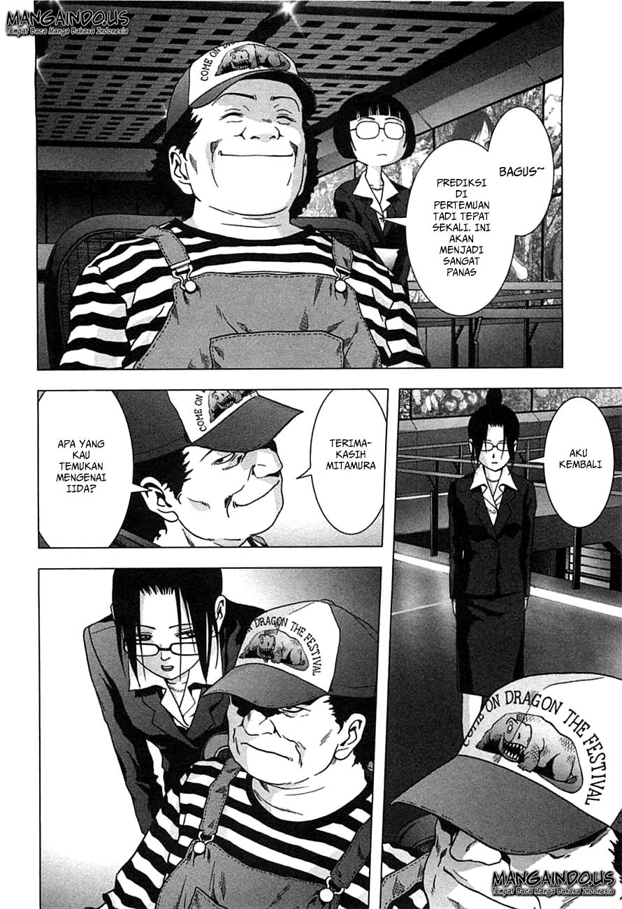 Btooom! Chapter 77 Gambar 47