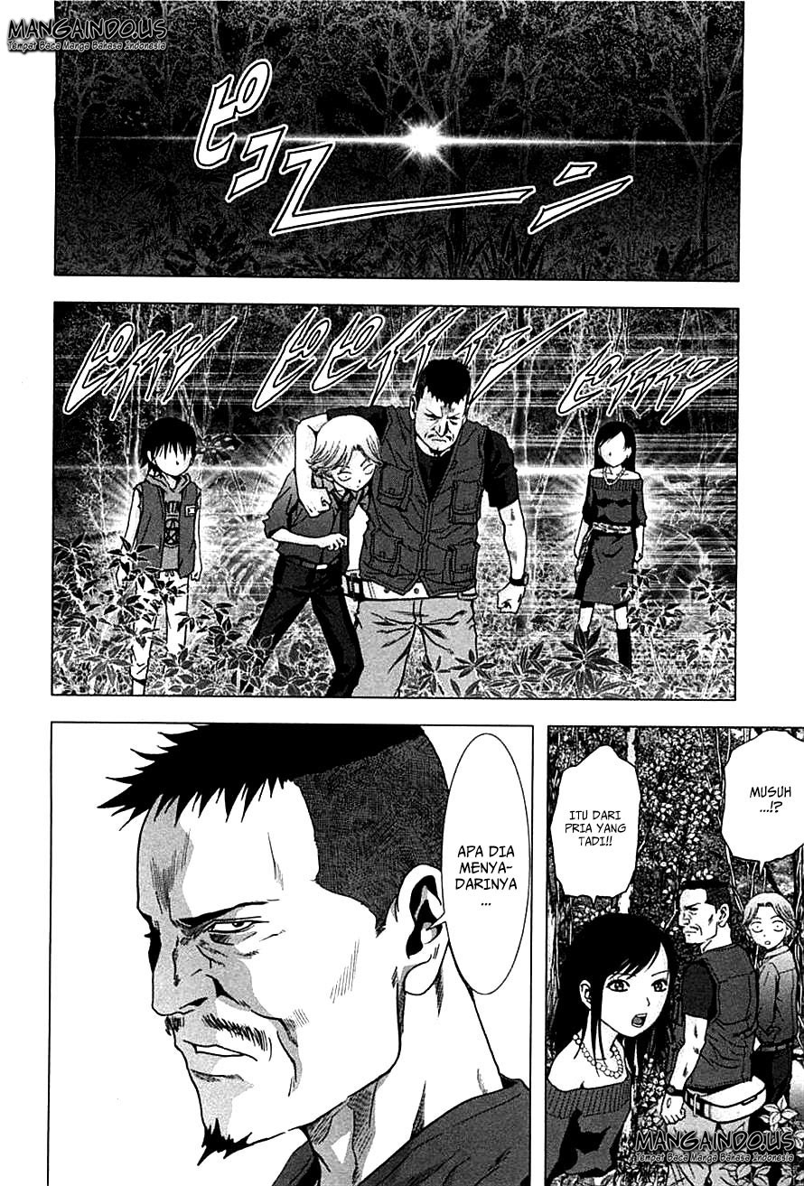 Btooom! Chapter 76 Gambar 87